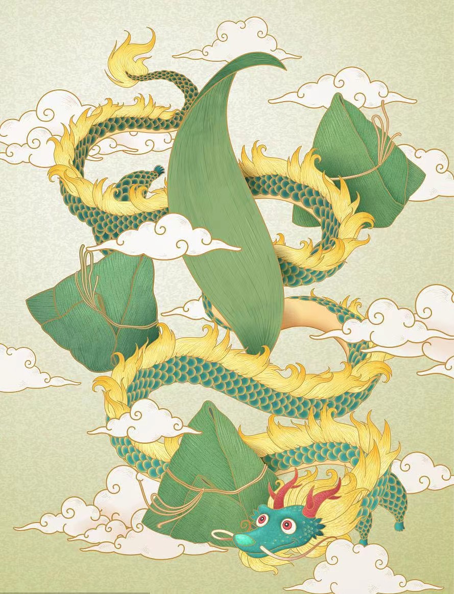 端午節 端午節(jiē)