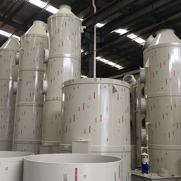 廢氣噴淋塔 廢氣噴淋塔